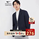 七匹狼西服男士秋季休閑西裝夾克男正裝單西輕商務(wù)時(shí)尚通勤外套男上衣