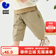 迷你巴拉（minibala）繭型褲男童兒童柔軟順滑透氣口袋九分褲新款【純棉】 深卡其50717 120