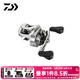 達億瓦（DAIWA）26新款AIRD 80 泛用水滴輪遠投漁輪入門(mén)路亞輪金屬線(xiàn)杯 7.5速比（推薦餌重7~28g） 左手型（不支持使用/試用后退換貨）