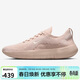 耐克NIKE女子訓練鞋 W NIKE FREE 2025 運動(dòng)鞋HF2720-201灰粉38