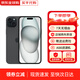 蘋(píng)果【京配速發(fā)】蘋(píng)果15iPhone15 系列蘋(píng)果15promax 全網(wǎng)通5G蘋(píng)果手機 蘋(píng)果15plus 黑色 6.7寸 128G 配件禮包+店保2年