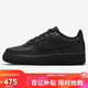 耐克NIKE女大童空軍一號AF1 運動(dòng)鞋DH2920-001黑40