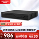 HIKVISION?？低暰W(wǎng)絡(luò )監控智能硬盤(pán)錄像機4路單盤(pán)位poe網(wǎng)線(xiàn)供電智能NVR8T硬盤(pán)DS-7804N-Z1/4P/X