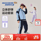 Skechers斯凱奇秋季新款童裝兒童時(shí)尚撞色休閑運動(dòng)外套長(cháng)褲套裝L325K003