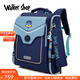 Walker Shop輕奢新款小學(xué)生書(shū)包1到6年級護脊減負男女孩背包英倫風(fēng)舒適雙肩包 天藍色小號【推薦1-2年級】 默認尺寸