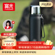 富光保溫杯大容量316L不銹鋼水杯子學(xué)生泡茶保溫保冷620ml京東限定