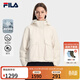 FILA 楊冪同款斐護科技|斐樂(lè )官方女裝棉服2026春新款時(shí)尚保暖連帽外套 蛋清白-IV M 165/84A/M