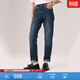 Levi's【商場(chǎng)同款】李維斯26年春夏新款男士502錐形牛仔褲29507 藍色 34 (32)