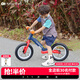 KinderKraftkk平衡車(chē)兒童滑步無(wú)腳踏自行車(chē)2-6歲升級減震男孩禮物競速款藍紅