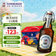 弗林博格德國比爾森啤酒 反推氣蓋瓶 330ml*12瓶 禮盒 德國原裝進(jìn)口