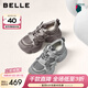 百麗（Belle）機能風(fēng)拼接老爹鞋女2026春新商場(chǎng)同款厚底增高休閑鞋F1H1DAM6預售 灰色 37