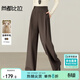 尚都比拉含綿羊毛高腰休閑褲女秋季寬松立褶藏肉顯瘦闊腿褲修身通勤長(cháng)褲