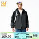 361°運動(dòng)外套秋冬季新款男士梭織加絨連帽保暖上衣戶(hù)外運動(dòng)夾克 超級黑/靜謐灰 XL