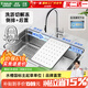 歐琳（OULIN）廚房水槽大單槽洗菜盆一體盆單槽窄邊0涂層304不銹鋼左右下水637