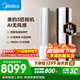 美的空調無(wú)風(fēng)感云朵大3匹 一級能效變頻 母嬰級認證雙排純銅管 健康風(fēng)立式柜機國家補貼KFR-72LW/N8WF1