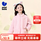 迷你巴拉【暖芯】男女童雙面絨家居保暖外套寶寶護肚毛絨外衣 粉紅60068 110