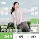 蕉下（beneunder）防曬長(cháng)袖T恤女輕量戶(hù)外運動(dòng)透氣速干26春夏新品落煙粉M