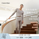 Calvin Klein【CK熱引力保暖內衣】秋冬ck排汗透氣發(fā)熱秋衣秋褲套裝 男士套裝-OQ9-丁香灰 L +L