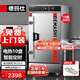 德瑪仕（DEMASHI）蒸飯柜 商用電蒸箱 蒸飯車(chē)蒸包爐蒸飯機公司單位食堂酒店餐廳工廠(chǎng)學(xué)校蒸菜蒸包子饅頭海鮮小型家用 10盤(pán)380V丨防干燒丨有孔無(wú)孔各半盤(pán)丨KZ-100