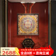 古歌空間 焦點(diǎn)藝術(shù)唐卡金剛壇城玄關(guān)裝飾畫(huà)新中式客廳裝飾畫(huà)唐卡心經(jīng)掛畫(huà)茶室銅彩畫(huà) 唐卡壇城【金色:圓滿(mǎn)】640x640mm 黑胡桃實(shí)木畫(huà)框 銅彩燒工藝+黃銅畫(huà)芯+包安裝
