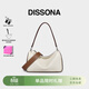 DISSONA【董潔同款】迪桑娜包包吐司包軟包腋下包手提單肩包 婦女節禮物 小號-白色