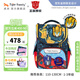 TigerFamily虎米兒童書(shū)包小學(xué)生一二年級男女孩輕便背包超輕大容量減負護脊 小童【變形金剛】大黃蜂與柯柏文