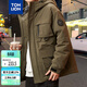 唐獅（TonLion）2023棉衣男士工裝棉服外套男生上衣棉襖 軍綠 XL 
