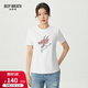 深呼吸DEEP BREATH女裝龍年限定休閑簡(jiǎn)約圓領(lǐng)長(cháng)絨棉短袖T恤A301462 白 S (2)