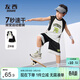 左西男童背心套裝兒童學(xué)院風(fēng)運動(dòng)球衣2025新款涼感兩件套 黑色 160