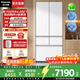 松下（Panasonic）【國家補貼】白月光2.0冰箱法式多門(mén)515升家用超薄零嵌風(fēng)冷無(wú)霜自動(dòng)制冰一級能效節能 白月光2.0五門(mén) 丨納諾怡除菌凈味+APP智控