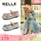 百麗（Belle）童鞋女童公主鞋春秋款時(shí)尚單鞋愛(ài)莎鞋水晶鞋兒童皮鞋學(xué)步鞋寶寶鞋 粉色 29 腳長(cháng)17.8-18.3cm