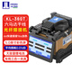 JILONG南京吉隆光纖熔接機KL-360T國產(chǎn)全自動(dòng)光纜熱熔機六馬達干線(xiàn)單芯智能熱熔機【企業(yè)】