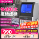 樂(lè )創(chuàng  )（lecon）制冰機商用全自動(dòng)制冰機大中型方冰月牙冰大容量酒吧KTV奶茶店全套設備 制冰器 40KG-40冰格【自來(lái)水】