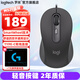 羅技（Logitech）M520有線(xiàn)辦公靜音鼠標 TYPE-C接口 家用辦公 筆記本電腦鼠標 左右手通用 人體工學(xué)自定義 M520