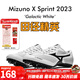 美津濃（MIZUNO）美津濃新款 田徑精英Mizuno X SPRINT男女比賽訓練短跑釘鞋 U1GA232403 42.5