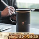 萬(wàn)仟堂陶瓷茶杯 高檔辦公杯帶蓋創(chuàng  )意水杯送男友茶水分離杯水杯茶杯 望杯
