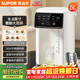 蘇泊爾（SUPOR）電熱水瓶熱水壺5L燒水壺恒溫電熱水壺304不銹鋼 多段調溫觸控大屏 保溫水壺SW-50T822