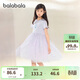 巴拉巴拉女童裙子兒童連衣裙2025夏裝愛(ài)莎網(wǎng)紗公主裙208225111041