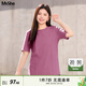 MsShe【天絲棉正肩T恤】大碼女裝2025夏裝高端顯瘦短袖女上衣微胖妹妹 杜鵑粉色現貨-5030 XL