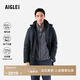 AIGLE艾高GORE-TEX防風(fēng)透汽保暖877蓬90絨羽絨服男 瀝青灰BP032 M M 175/92A