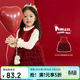 LUSON小O寶童裝 寶寶新年紅色蓬蓬裙女2026女童過(guò)年絲絨拜年背心公主裙