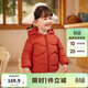 巴拉巴拉童裝兒童羽絨服寶寶2025新款冬季嬰兒輕薄外套男童女童上衣反季萌