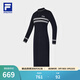 FILA 斐樂(lè )官方女子編織連衣裙冬季新品休閑健身運動(dòng)修身裙子長(cháng)裙 傳奇藍-NV L