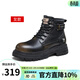 駱駝（CAMEL）馬丁靴男王俊凱同款厚底靴子情侶款戶(hù)外登山徒步工裝鞋靴 G24W076601 夜黑色女 38