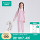 全棉時(shí)代新款兒童7A抗菌網(wǎng)眼家居服套裝睡衣男女孩寶寶四季秋衣褲童裝短袖 【女童-長(cháng)袖款】清新粉 7A抗菌 160 【身高150-160cm,41-50Kg】