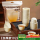 PAKCHOICE一次性功夫茶杯60ml可降解稻殼茶杯高檔耐熱品茗茶杯 192只