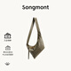 Songmont【姜思達同款】山下有松破殼系列種殼包中性斜跨hobo包 松苔綠Nappa牛皮 小號 現貨