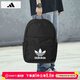 阿迪達斯（adidas）背包男包女包 25新款運動(dòng)包休閑時(shí)尚旅行雙肩包大學(xué)生電腦書(shū)包 IJ0761/黑色/三葉草 MISC