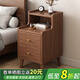 灝森夢(mèng)床頭柜臥室小型床頭桌現代簡(jiǎn)約床邊柜窄款置物時(shí)尚收納架柜子 【加高款】胡桃色40CM