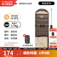 Naturehike挪客信封帶帽睡袋秋冬加厚成人戶(hù)外露營(yíng)防寒保暖睡袋 羽絨棉/陶泥灰（U350S）
